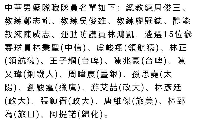 在2022-23赛季，哈兰德随曼城夺得了欧冠冠军、英超冠军和足总杯冠军。